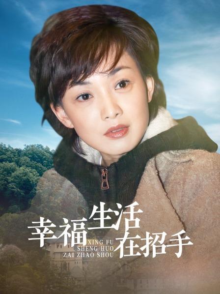 《最新✅露脸福利》⭐青春无敌⭐极品身材高冷美少女【万瑜童】高价私拍，裸舞 紫薇 啪啪 你的女神背后都会有个玩肏她的男人